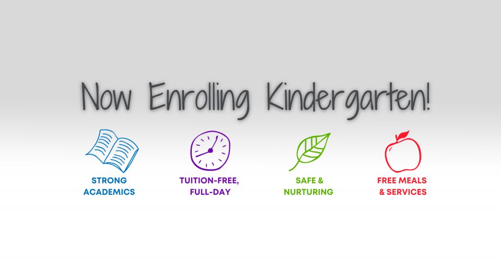 Now Enrolling Kindergarten